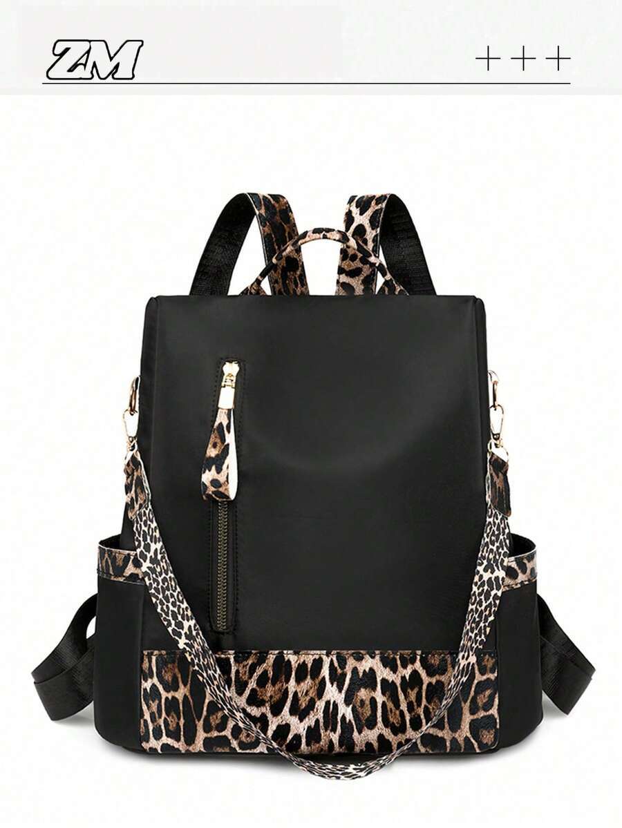 バッグ レディース バックパック ヒョウ柄パッチワークバックパック - 都会的でアウトドアにも使えるマルチユースギア このバックパ拍卖