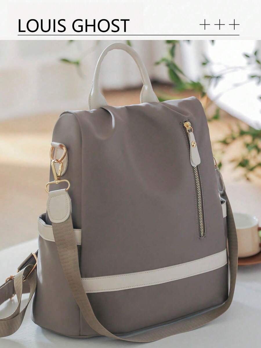 バッグ レディース バックパック レディース スプライス コントラスト カジュアル大容量バックパック、シンプルかつ多機能ショルダー拍卖