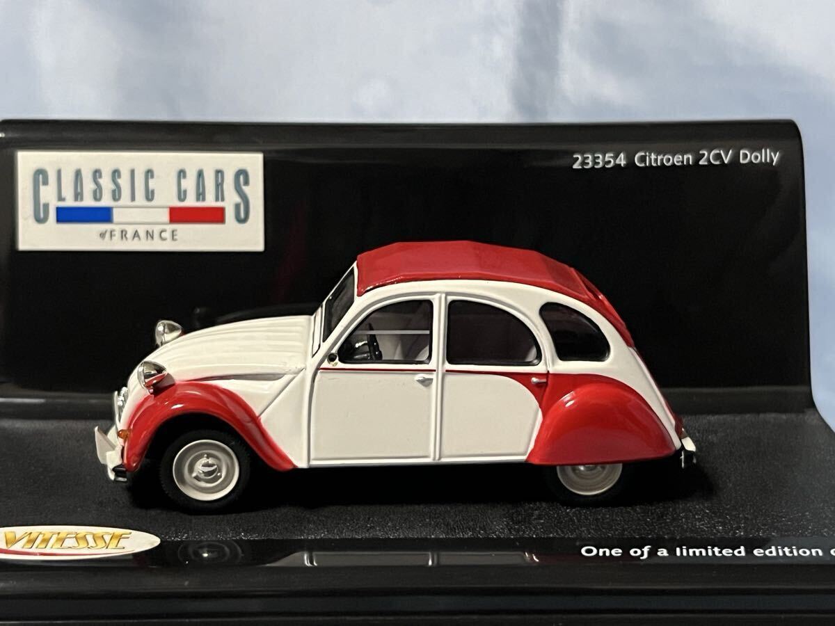ビテス製  シトロエン  2CV Dolly 1/43拍卖
