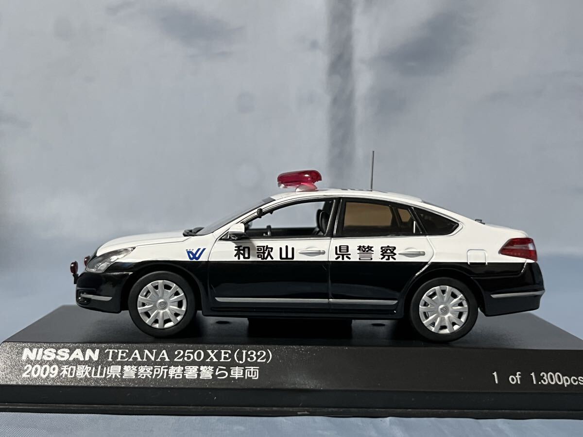 京商製 パトカー ニッサン ティアナ 250XE (J32) 和歌山県警察所轄警ら車両   2009年 1/43拍卖
