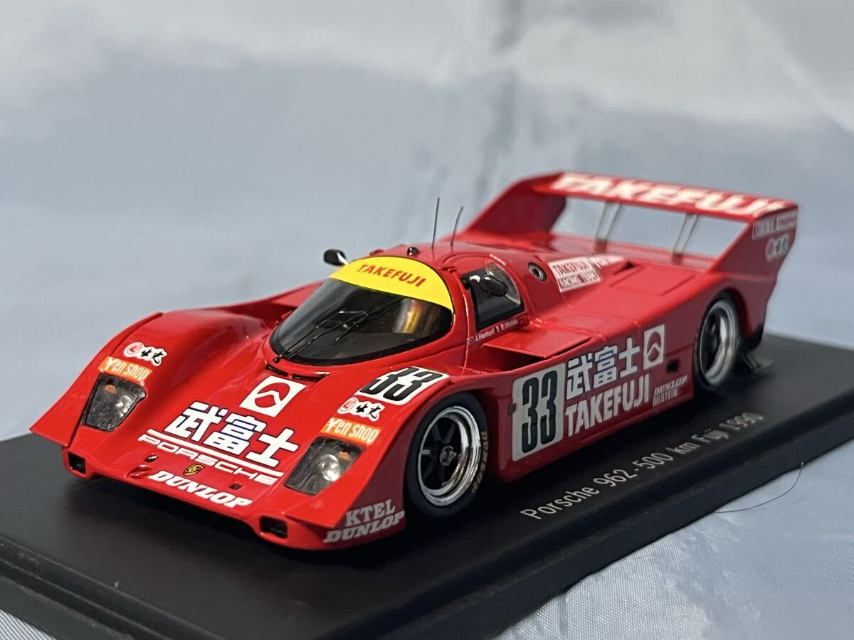 レア物 スパークモデル製  ポルシェ 962 (武富士) 富士 500km 1990年   1/43拍卖