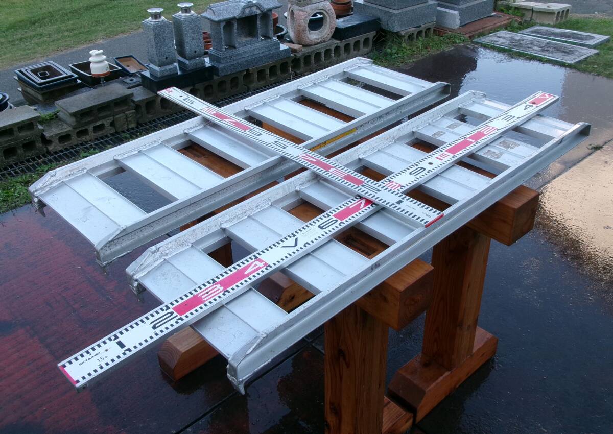 272 昭和アルミブリッジ2本 SB型 長さ120cmx30cm 1.0t 広島拍卖