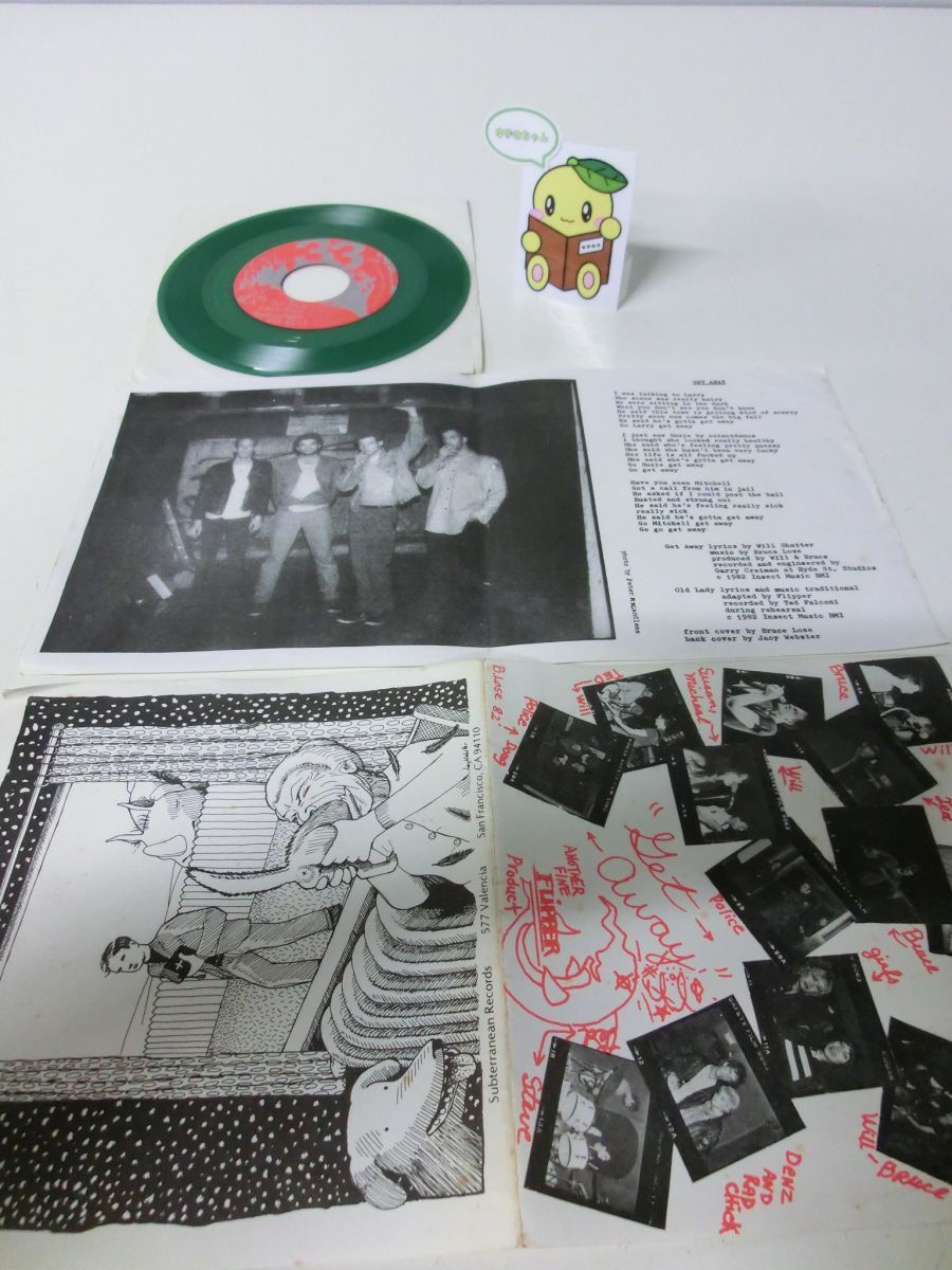 EPレコード FLIPPER THE OLD LADY THAT SWALLOWED THE FLY! / GET A WAY拍卖