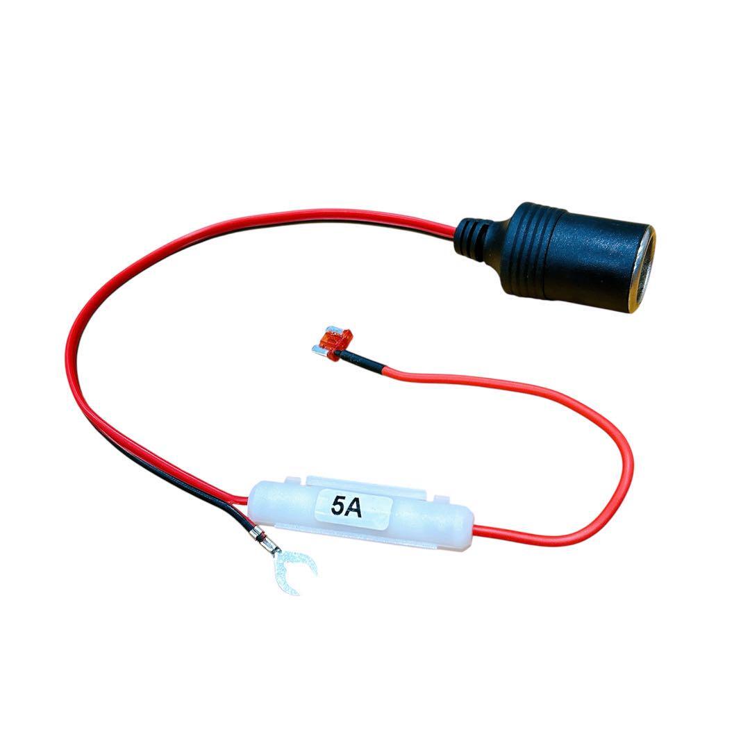 低背ヒューズ ヒューズ電源 電源取り出し 増設シガーソケット 線長45cm拍卖