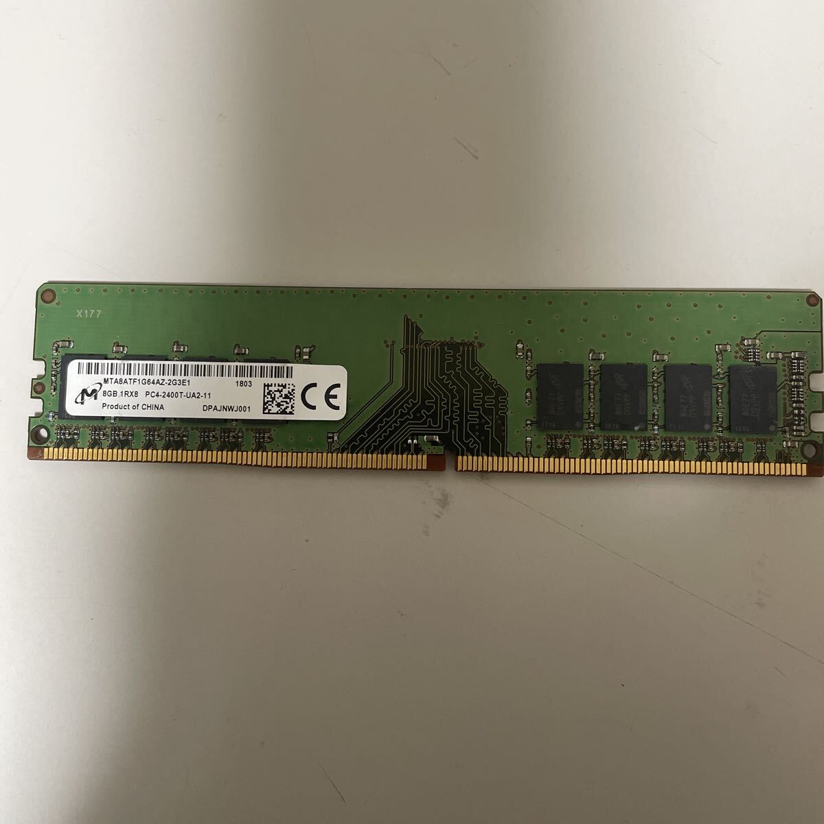 DDR4 8GB PC4-2400Tデスクトップ用メモリー動作確認済みです。拍卖