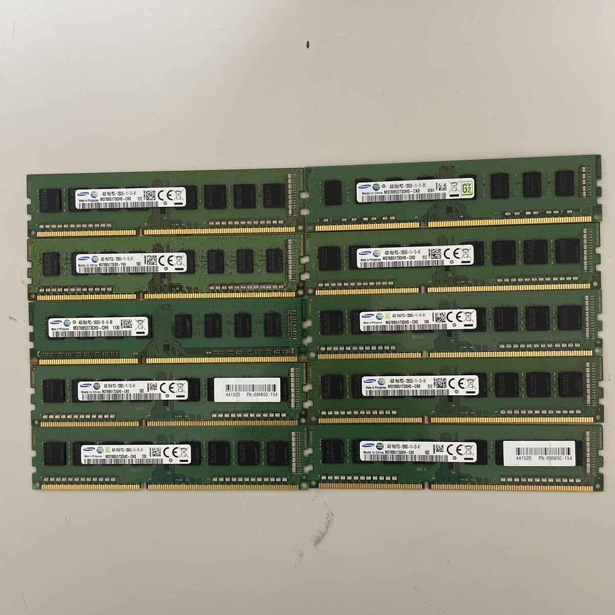 SAMSUNG DDR3 4GB 10枚セットPC3-12800Uデスクトップ用メモリー動作確認済みです。拍卖