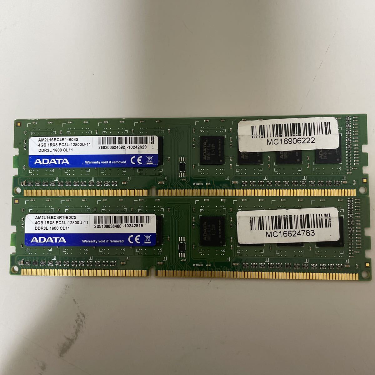 ADATA DDR3 4GB PC3-12800U4GB2枚セットデスクトップ用メモリー動作確認済みです。拍卖