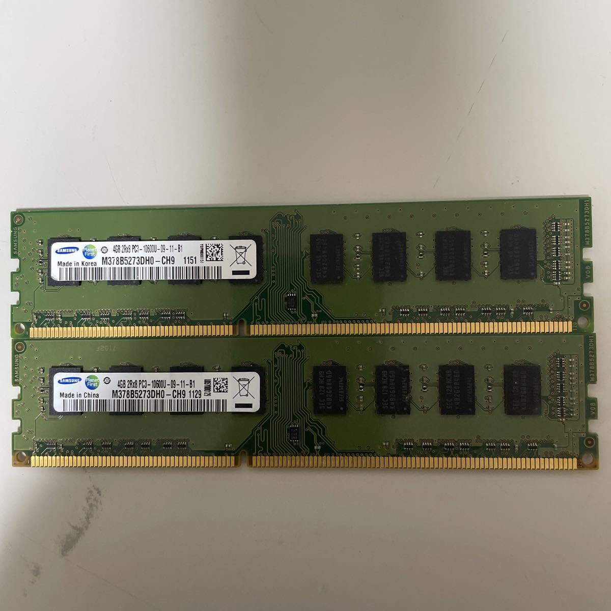 SAMSUNG DDR3 4GB 2枚セット デスクトップ用 メモリ動作確認済みです。拍卖
