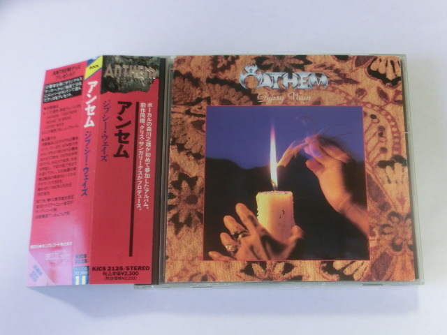 【中古 CD】ANTHEM / GYPSY WAYS アンセム / ジプシー・ウェイズ拍卖