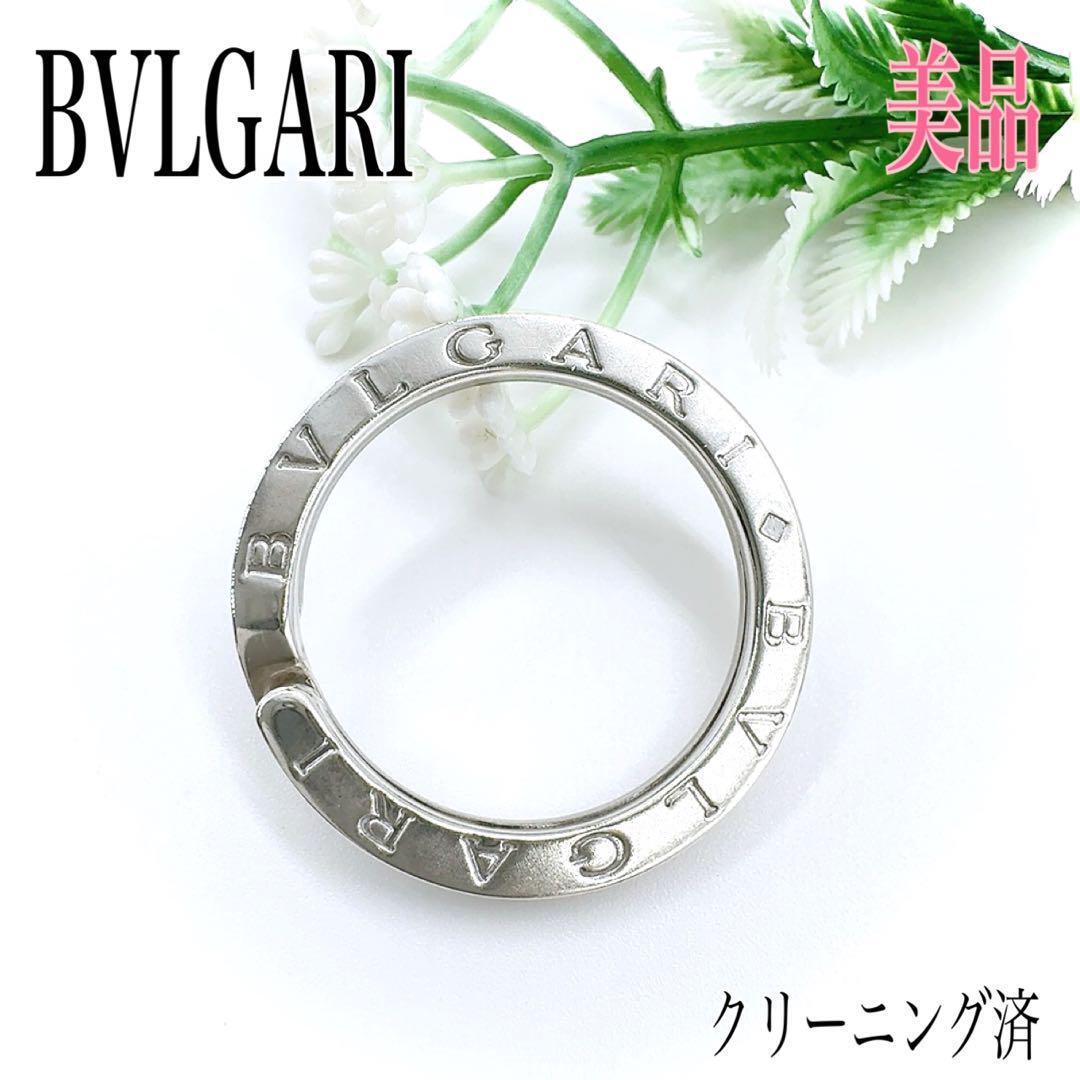 【美品】BVLGARI ブルガリ ダブルロゴ キーリング ネックレストップ ペンダントトップ チャーム シルバー SV 925 ユニセックス 刻印拍卖