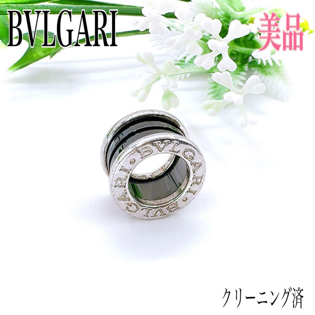 【美品】BVLGARI ブルガリ ビーゼロワン ペンダントトップ セーブザチルドレン シルバー×ブラック系 ネックレストップ ユニセックス拍卖