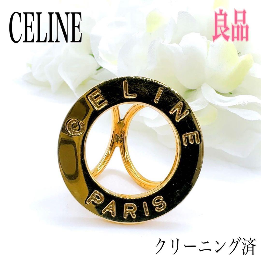 【良品】CELINE セリーヌ スカーフリング スカーフ留め ロゴ サークル ゴールド系 刻印 ユニセックス ビジネス フォーマル拍卖