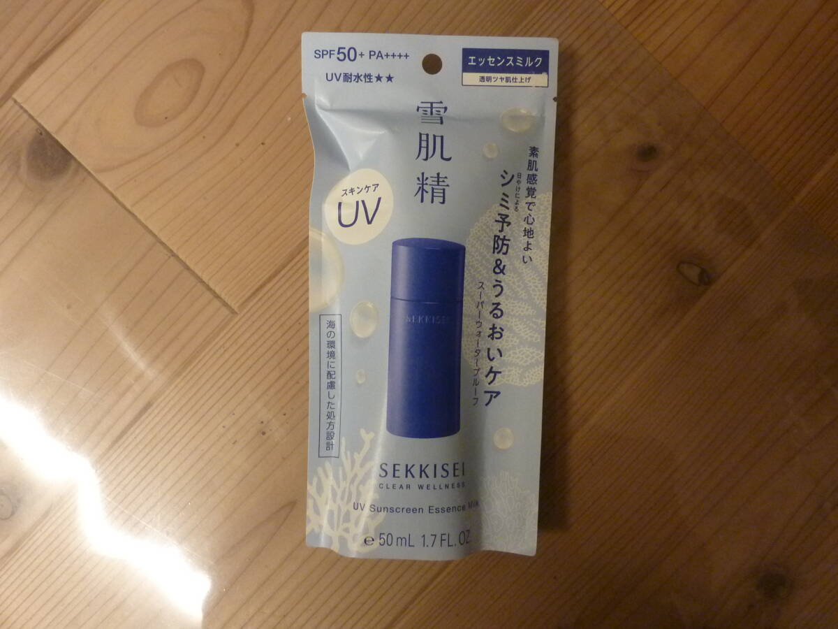 雪肌精 UVサンスクリーン エッセンス 50ml拍卖