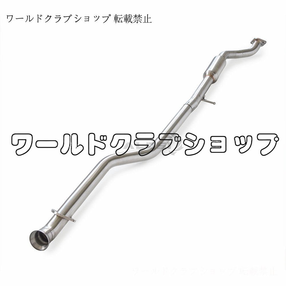 マツダ ロードスター MX-5 NC 2.0T 高性能マフラー レゾネーター付 2005-2015 排気管 ステンレス製マフラー拍卖