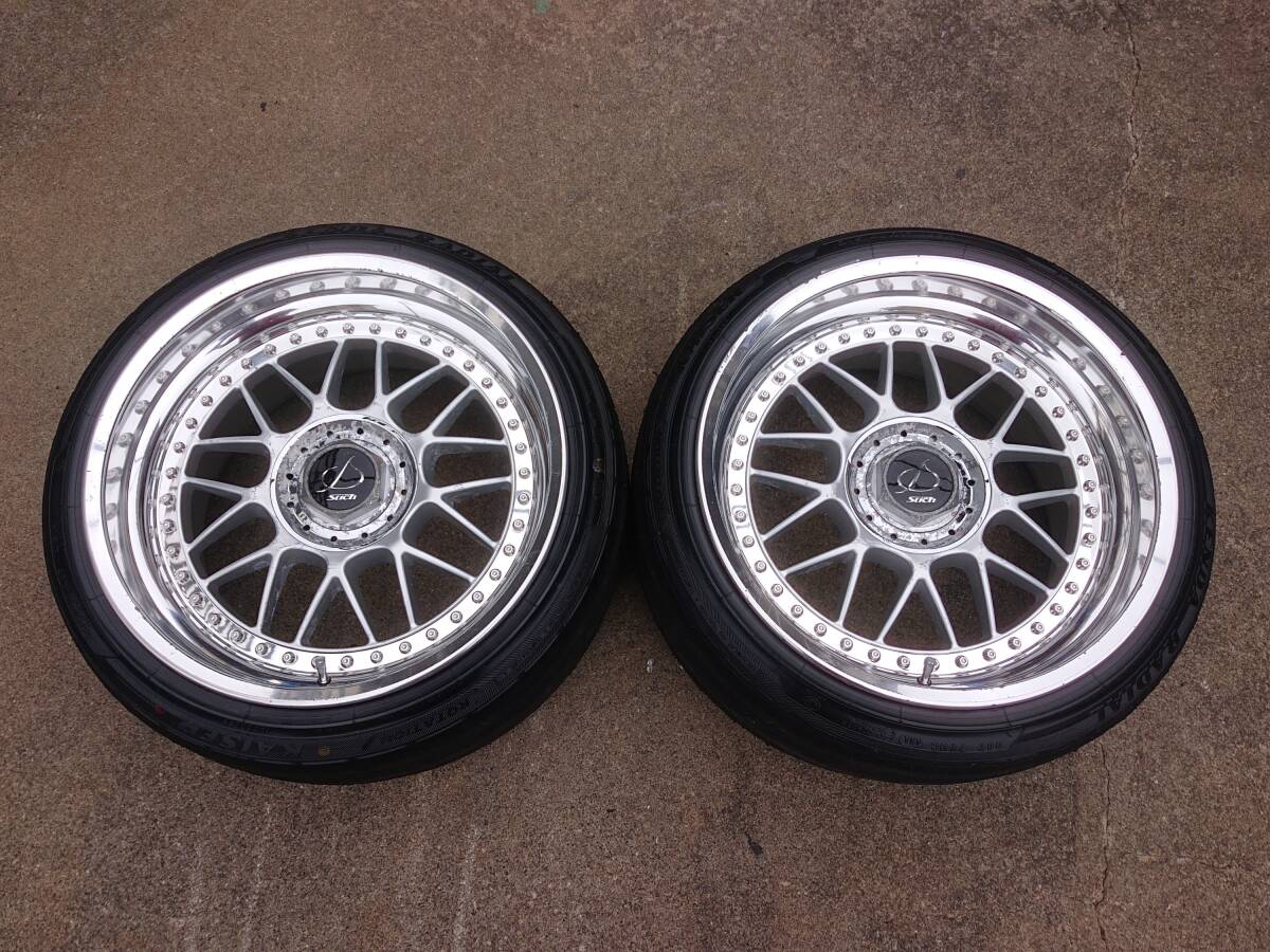 希少!深リム!リバーサイド Stich シュティッヒ メッシュⅡ ステップリム 17インチ 9.5J OFF+30 4H/5H PCD114.3 215/40R17 2本 180SX S13拍卖