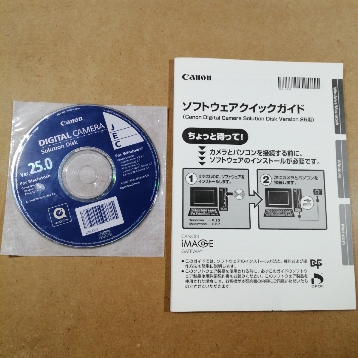 【Canon】ソフトウェアクイックガイド CD付属 Digital Camera Solution Disk Version 25用拍卖