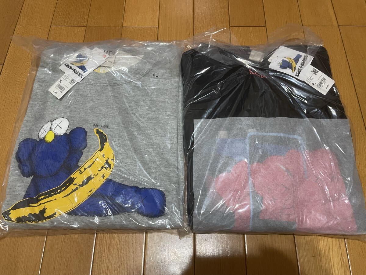☆UNIQLO ユニクロ KAWS カウズ コラボ スウェット 2枚セット XL 新品 送料込拍卖