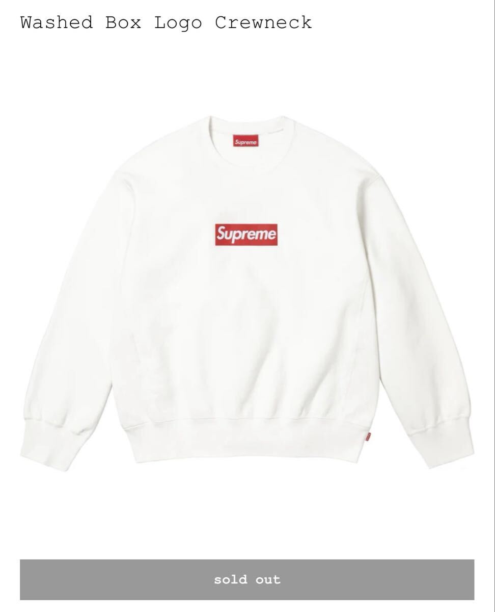 ☆Supreme Washed Box Logo Crewneck White L シュプリーム クルーネック スウェット 新品 送料込拍卖