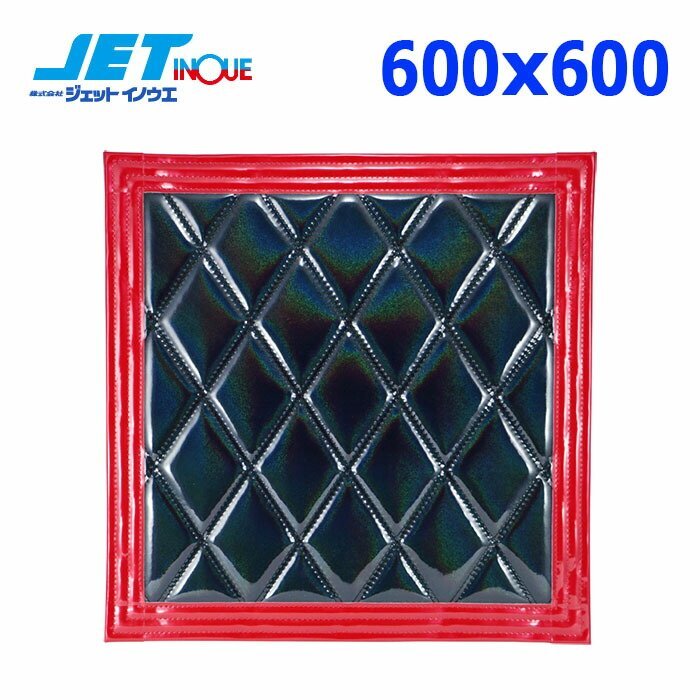 ジェットイノウエ ウレタン入り泥除け「綺羅」 (黒/赤ライン) 横600×縦600mm (1枚入り)拍卖