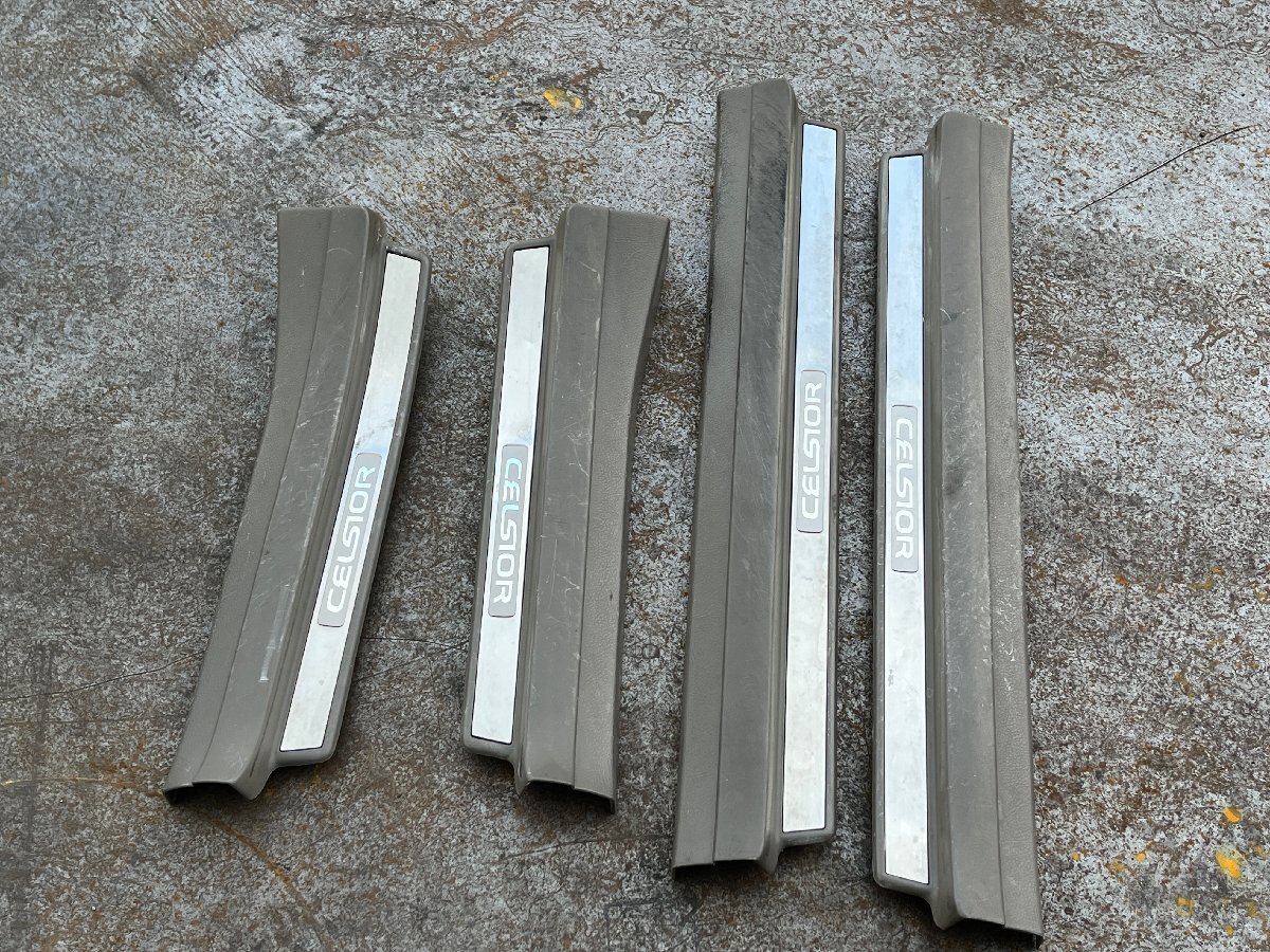 ジャンク品 平成17年 TOYOTA トヨタ セルシオ UCF31 後期 スカッフプレート キッキングプレートセット 43拍卖