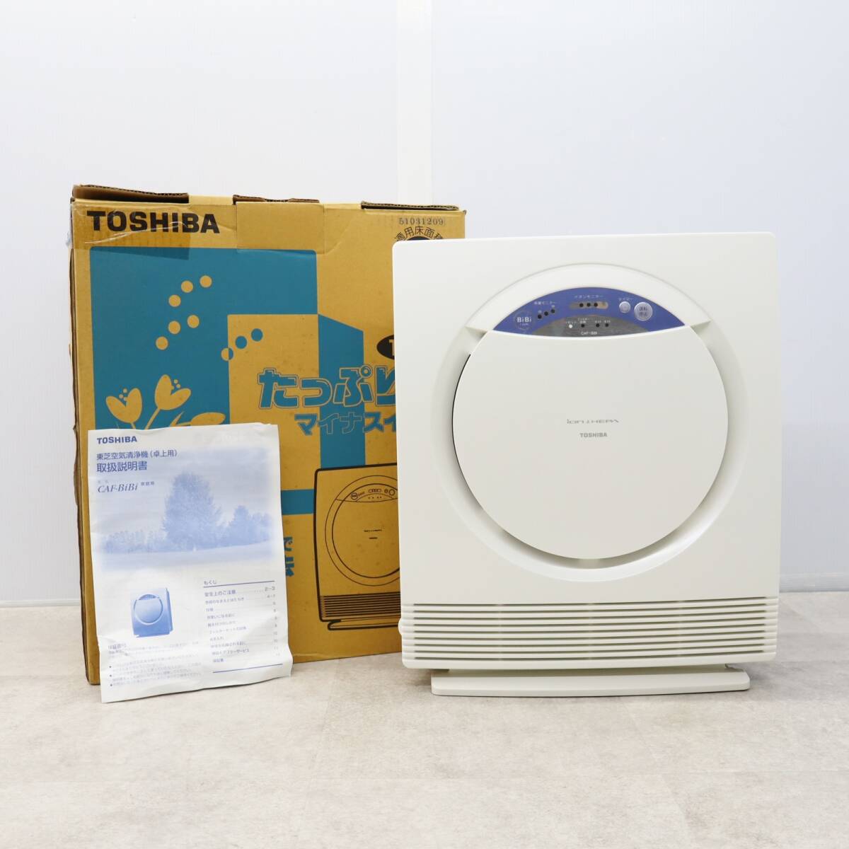 ▽未使用 デッドストック|空気清浄機|TOSHIBA 東芝 CAF-BiBi |卓上式 14畳まで ■P0773拍卖