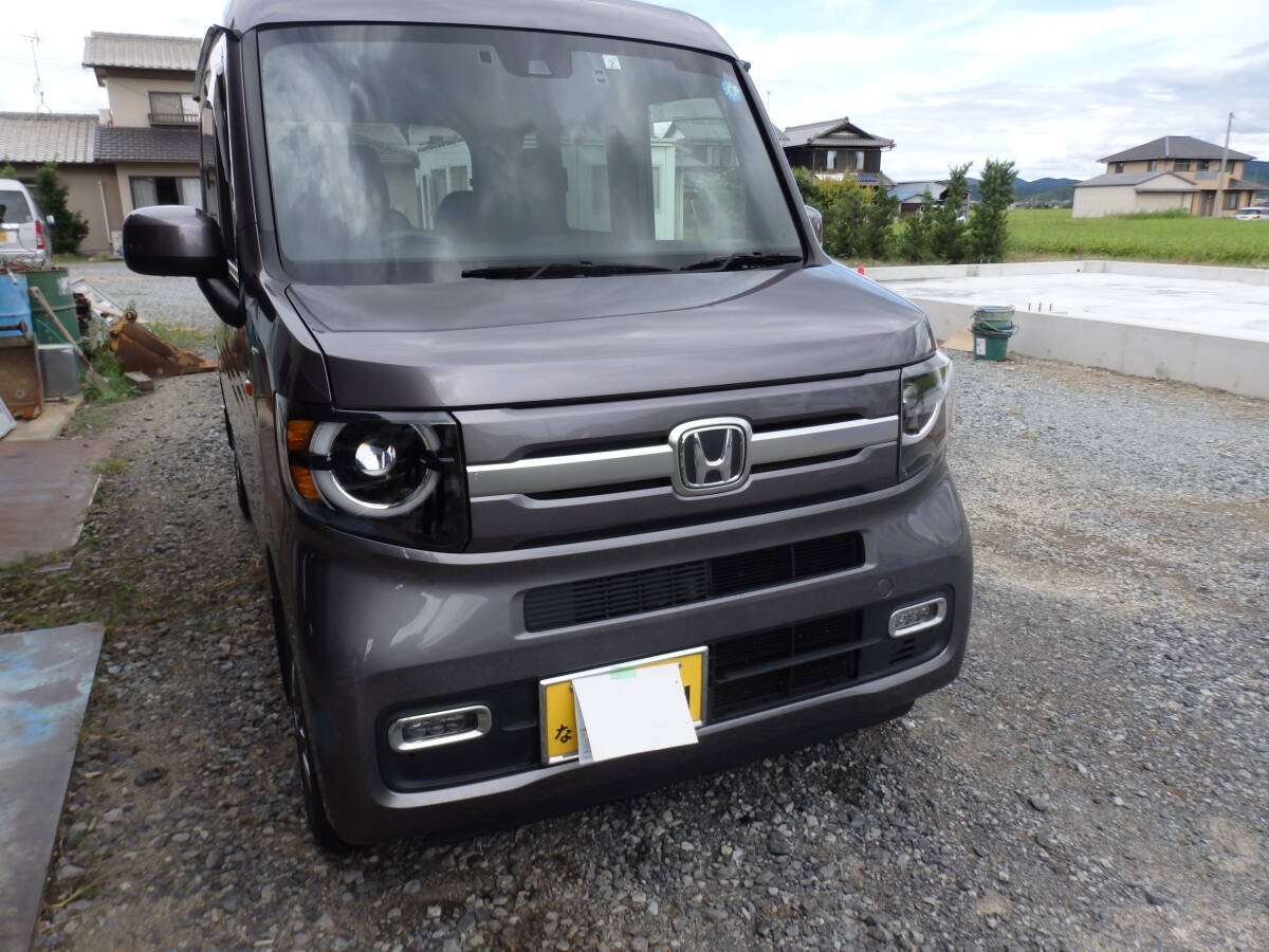 ホンダNバン拍卖