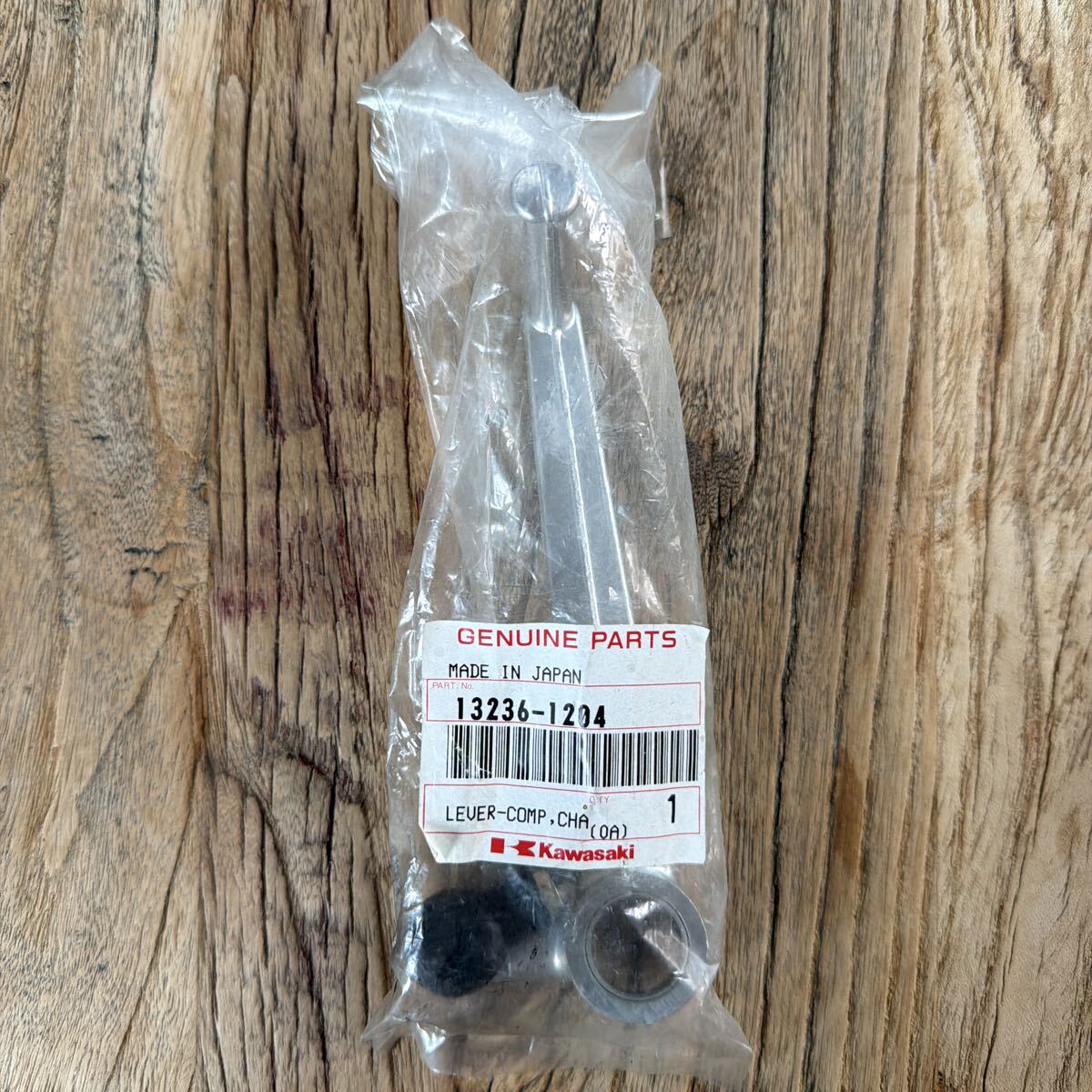 ZXR400R レバ-コンプ,チエンジ ペダル 13236-1204 新品 送料込み拍卖