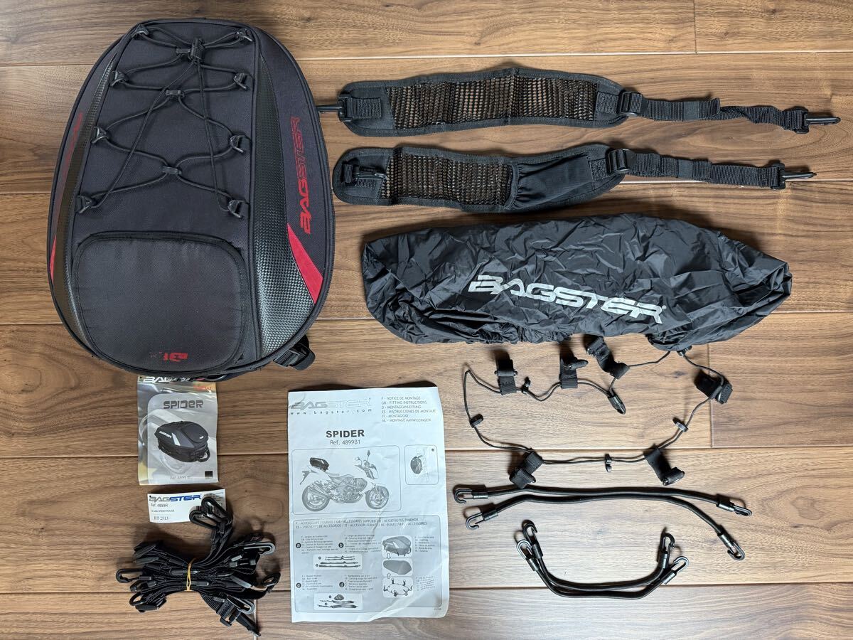 BAGSTER SPIDER 4899R バグスター スパイダー シートバッグ拍卖