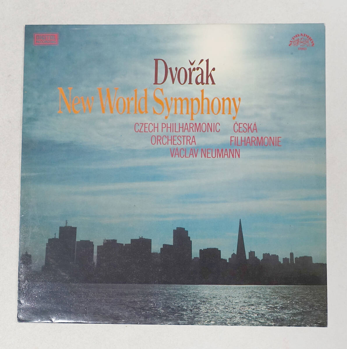 Supraphon Digital ドヴォルザーク新世界交響曲 ヴァーツラフ・ノイマン拍卖