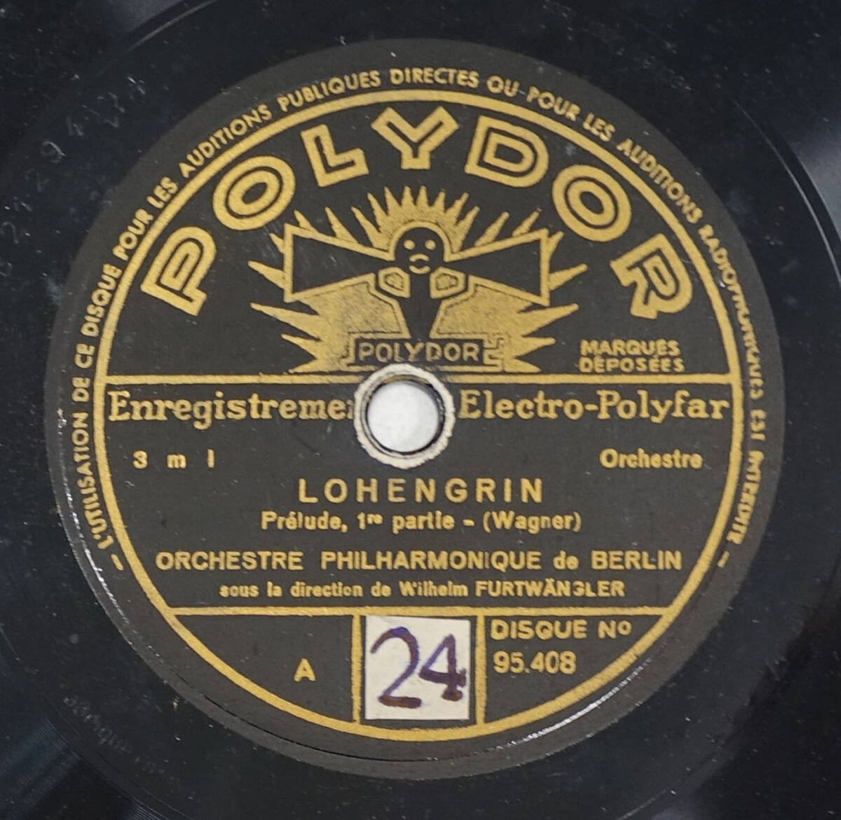超レア! 仏Polydor 『ローエングリン』 前奏曲 フルトヴェングラー 拍卖