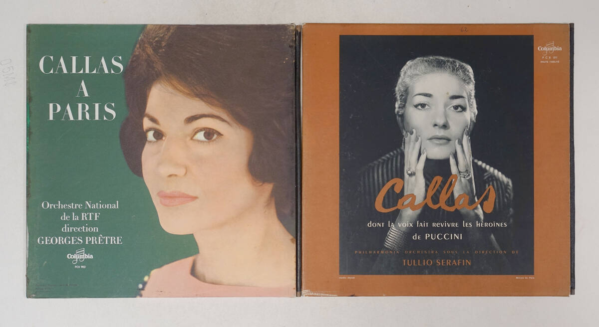 仏Columbia 33FCX マリア・カラスの作品集 2LP拍卖