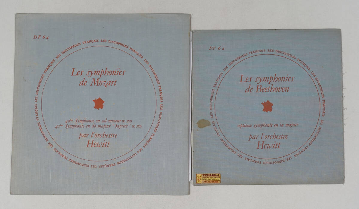 仏DF 62&64 ベートーヴェン/モーツァルト交響曲集 ヒューイット 拍卖