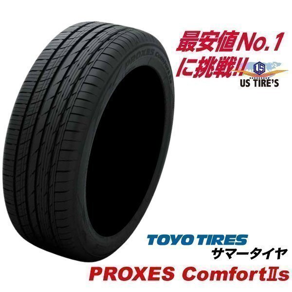 4本セット 195/60R16 PROXES COMFORT2S 国産 4本送料\4,400~ トーヨー タイヤ プロクセス コンフォート2S TOYO 195 60 16インチ 195-60-16拍卖