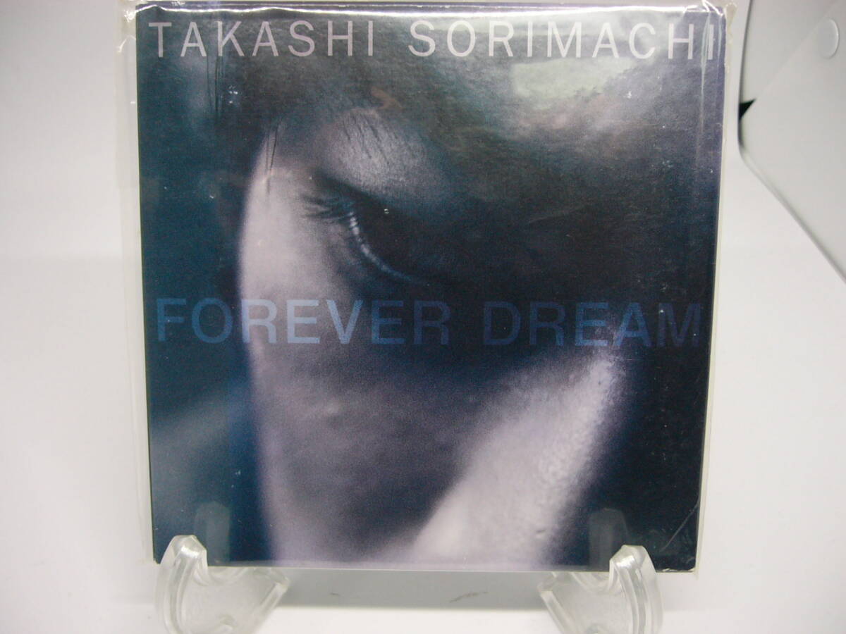美品 CD 反町隆史 「FOREVER DREAM」 (№B066) 拍卖