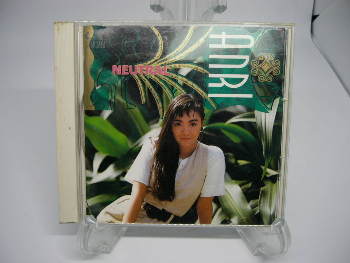 美品 CD NEUTRAL / 杏里(№B070) 拍卖