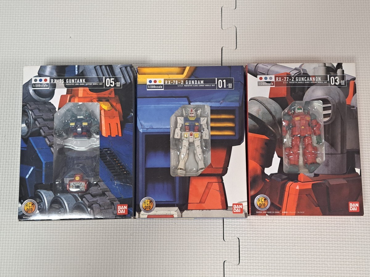 HCM-Pro 1/200 01-00 RX-78-2 ガンダム 03-00 RX-77-2 ガンキャノン 05-00 RX-75ガンタンク 3機セット V作戦 機動戦士ガンダム 拍卖