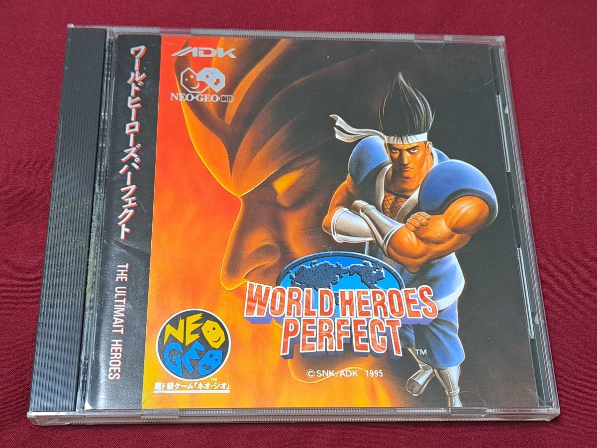 ネオジオCD ワールドヒーローズパーフェクト SNK NEOGEO CD WORLD HEROES PERFECT NCD NGCD拍卖