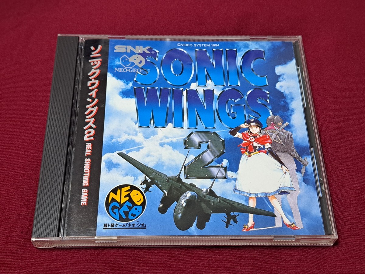 ネオジオCD ソニックウィングス2 SNK NEOGEO CD SONIC WINGS 2 帯付き NCD NGCD拍卖