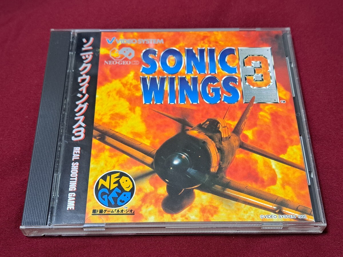 ネオジオCD ソニックウィングス3 SNK NEOGEO CD SONIC WINGS 3 帯付き NGCD NCD ビデオシステム拍卖