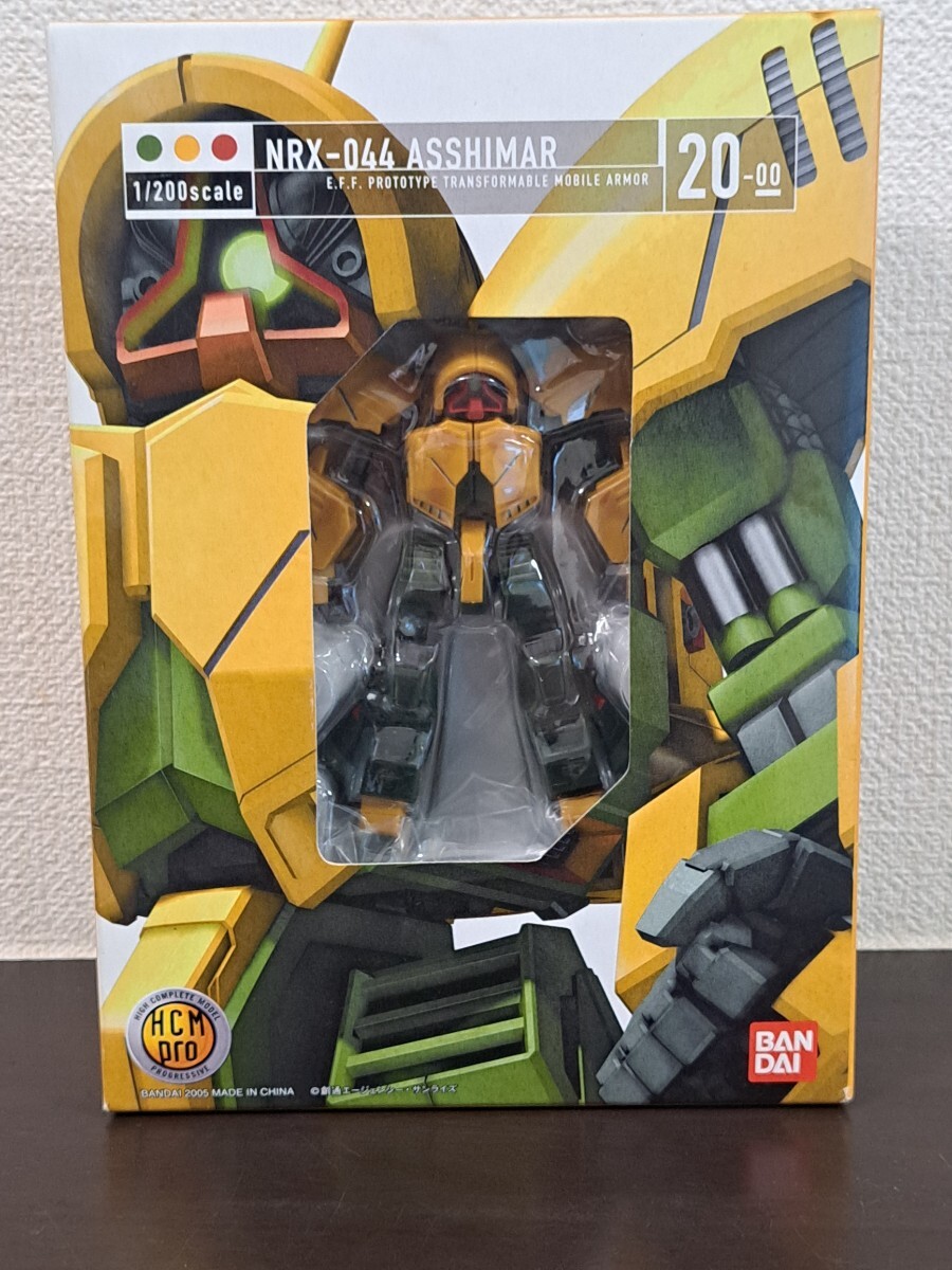 未開封品 HCM-Pro 20-00 NRX-044 アッシマー 機動戦士Zガンダム フィギュア ハイコンプロ バンダイ 拍卖