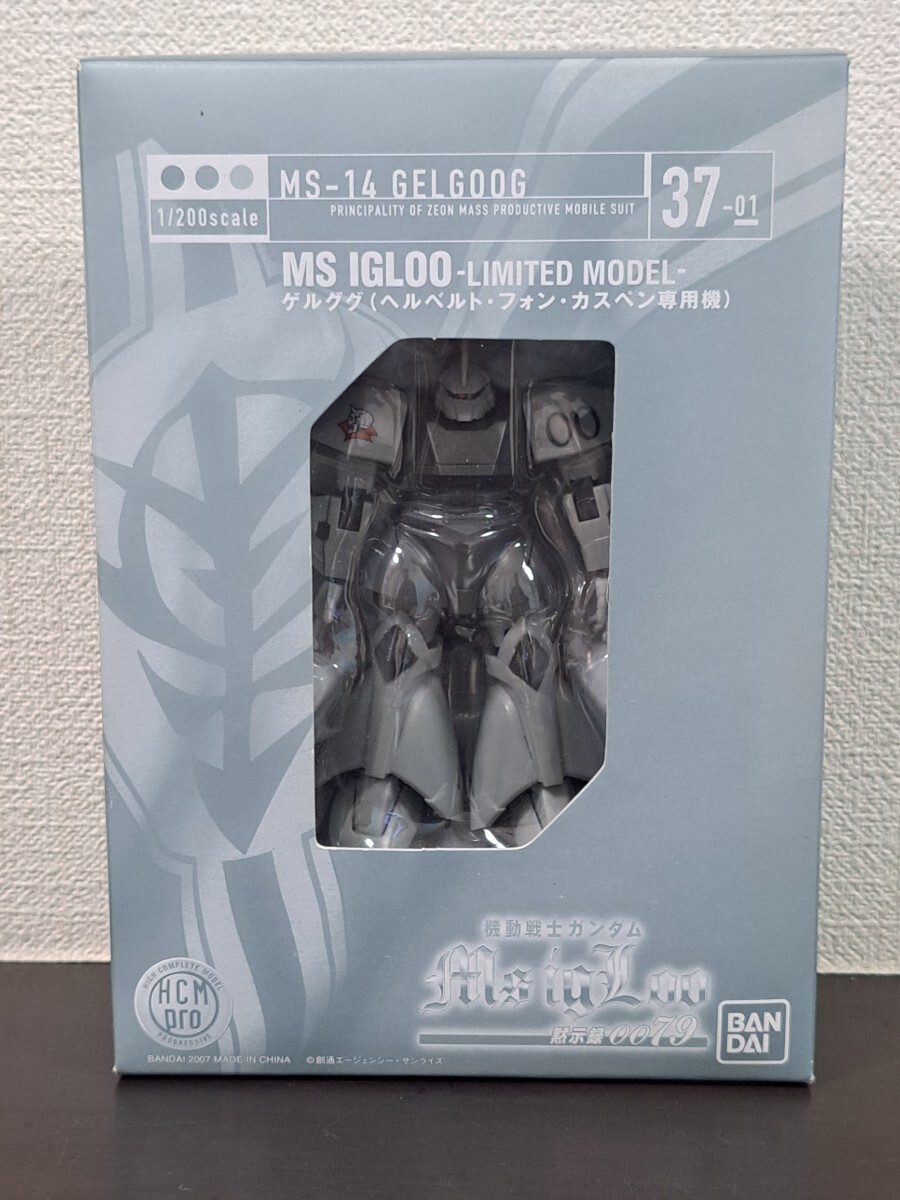 バンダイ BANDAI 1/200 HCM Pro 37-01 ゲルググ ヘルベルト・フォン・カスペン専用機 MS IGLOO 機動戦士ガンダム拍卖