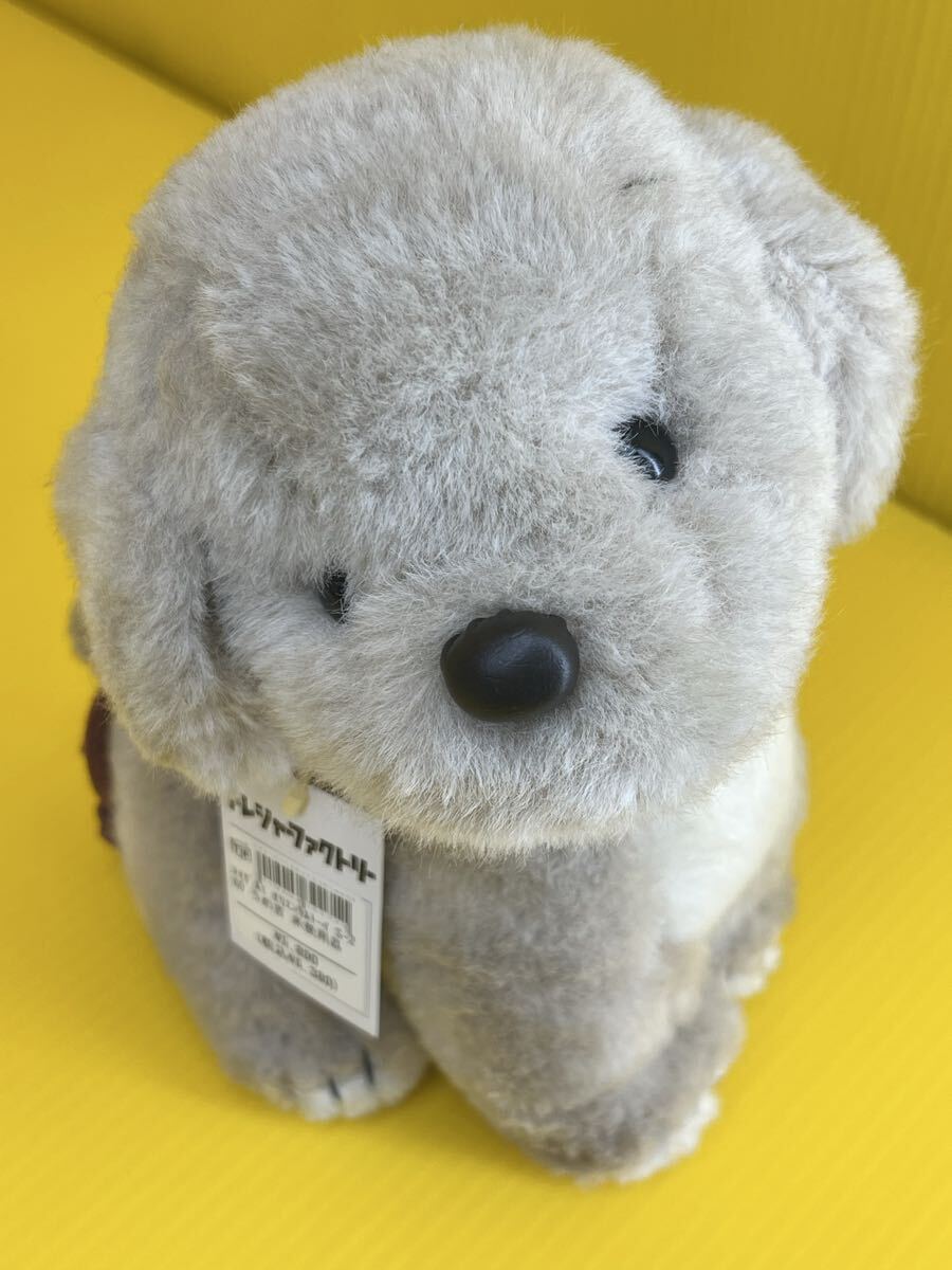 ぬいぐるみ うめ吉 S-260 オリエンタルトーイ 犬 イヌ いぬ 昭和レトロ ビンテージ ヴィンテージ 中古品 経年保管品 当時物 拍卖