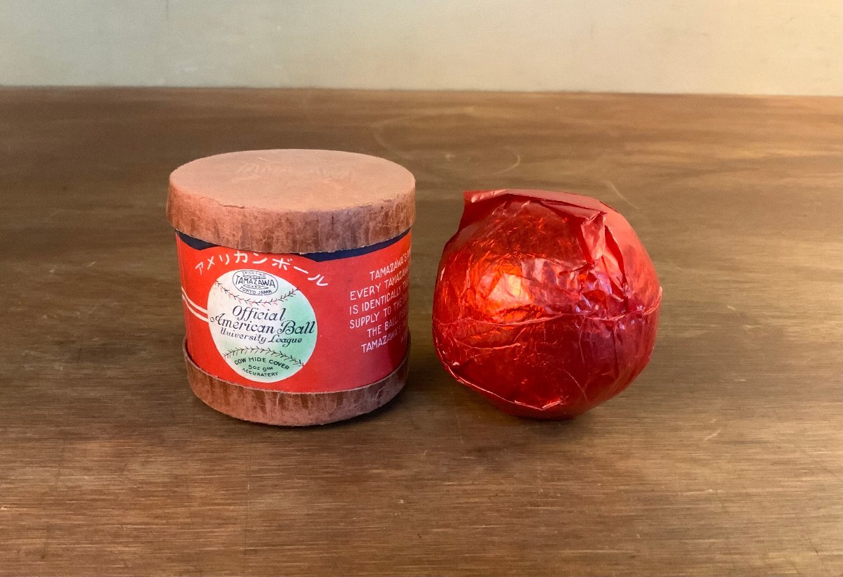 WW-1601 ■送料込■ 玉澤バット商会 アメリカンボール 箱付き 未開封品 未使用品 野球ボール 昭和 レトロ ビンテージ 156g /くYUら拍卖