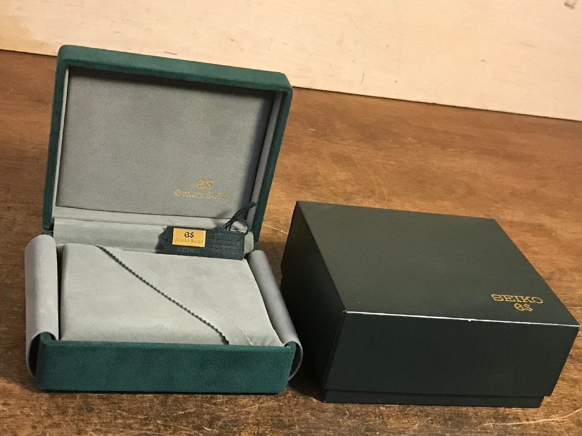 AB-0205■送料込■Grand Seiko GS ケース 箱 空箱 入れ物 収納 容器 腕時計 単品用 アンティーク レトロ 234g●外箱に傷あり/くATら拍卖