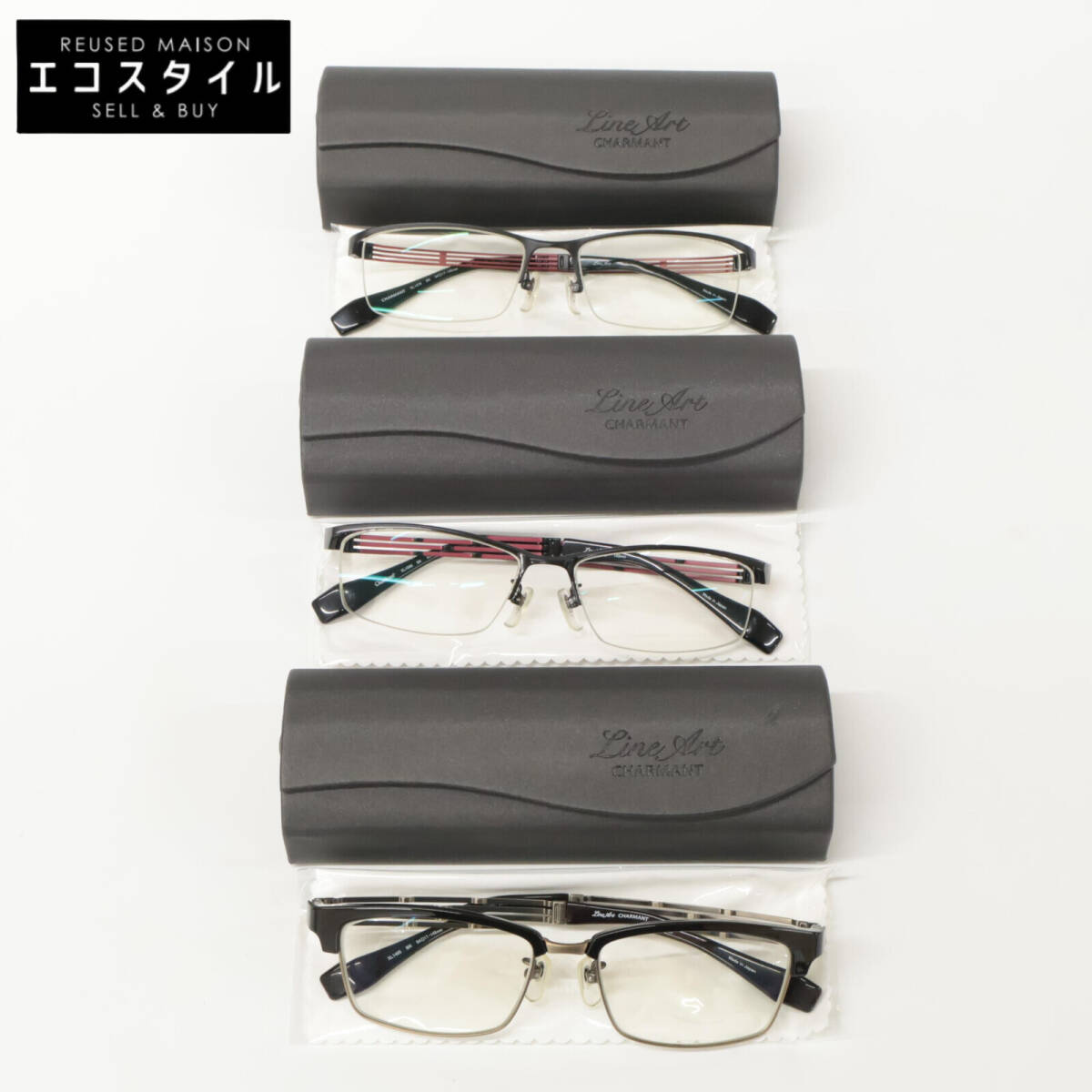LineArt CHARMANT ラインアートシャルマン XL1495・XL1479・XL1086 度入りレンズ メガネフレーム 計3点 眼鏡拍卖