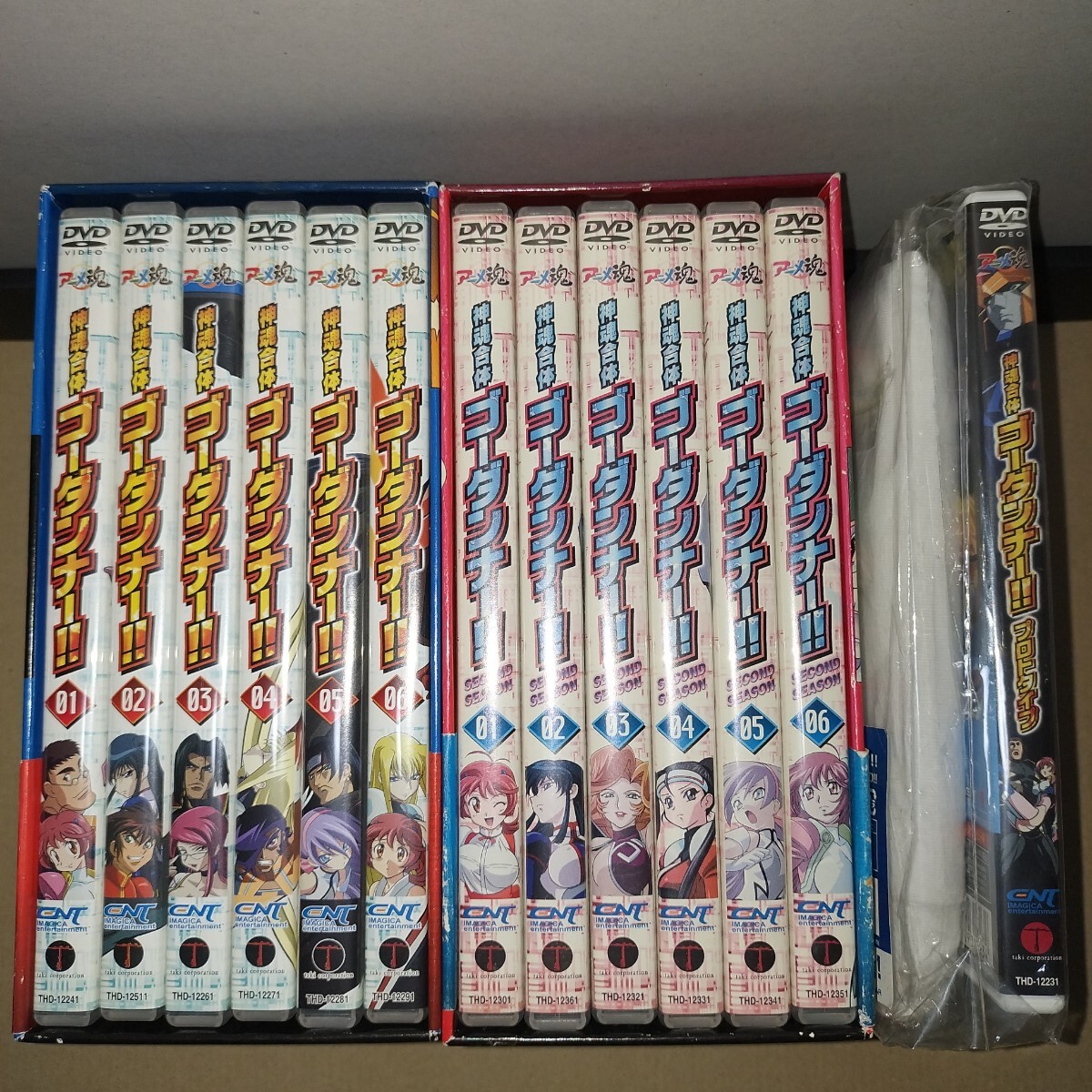 ★内容物美品/国内正規品/セル版DVD★神魂合体ゴーダンナー!! FIRST SEASON 全6巻 SECOND SEASON 全6巻 セット 収納BOX付き 全26話収録拍卖