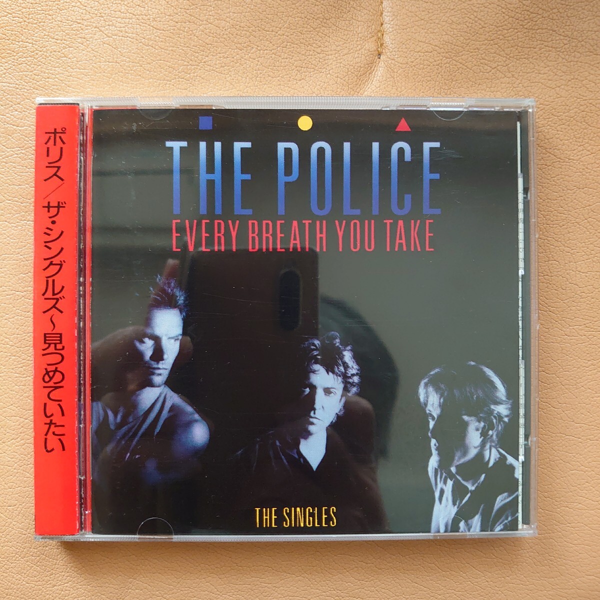 旧規格折込帯付きCD「ポリスザシングルス〜見つめていたい/ザポリス」A&M D32Y3117 ¥3,200拍卖