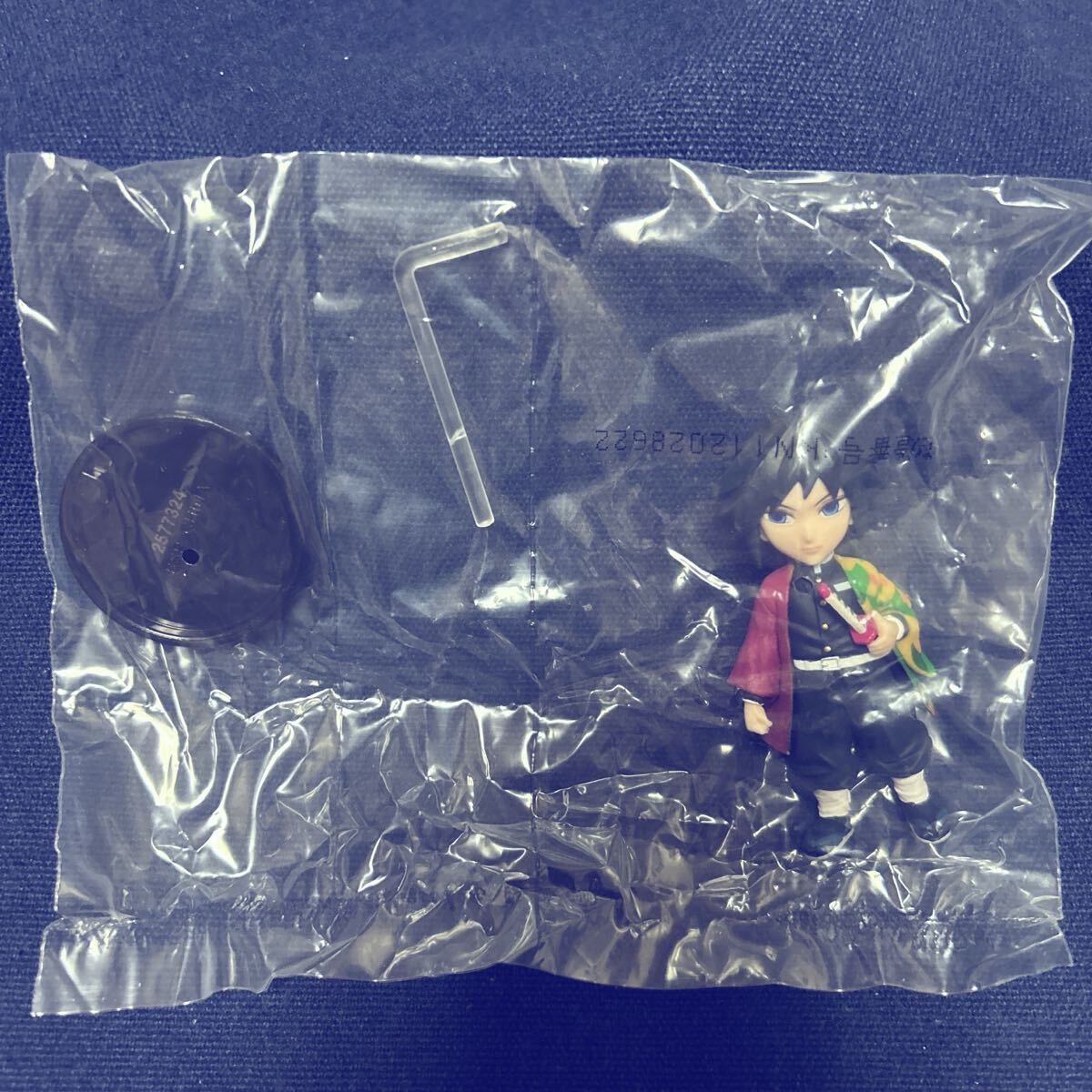 鬼滅の刃 ワールドコレクタブルフィギュア vol.5 冨岡義勇拍卖