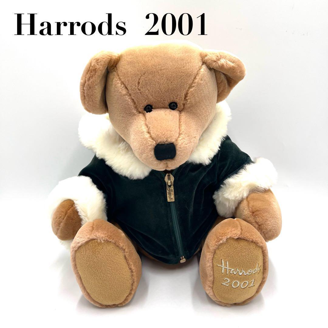 【美品】Harrods ハロッズ 2001 クリスマスベア テディベア スコット拍卖