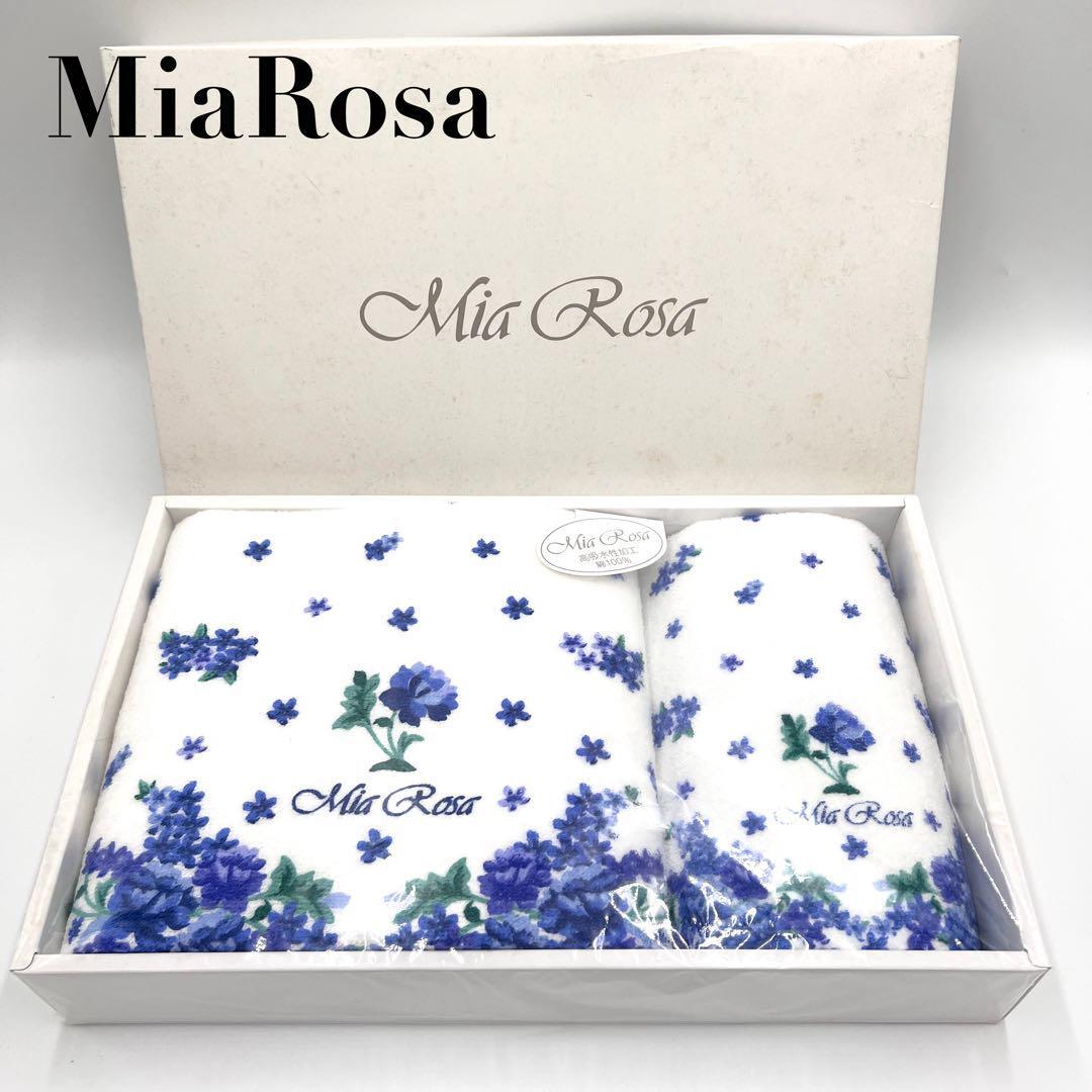 【新品未使用】MiaRosa フェイスタオル バスタオル セット拍卖